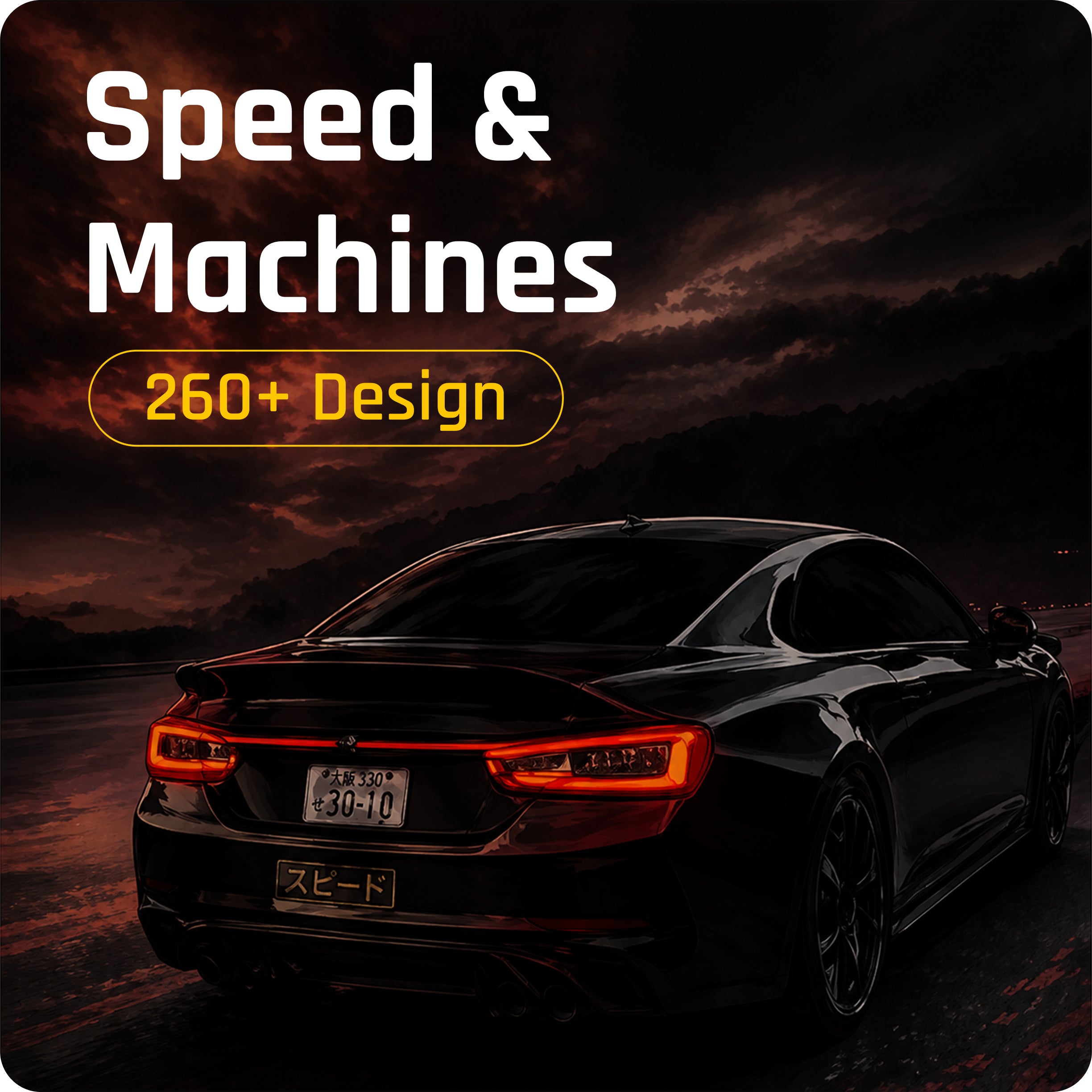 Concept Cars