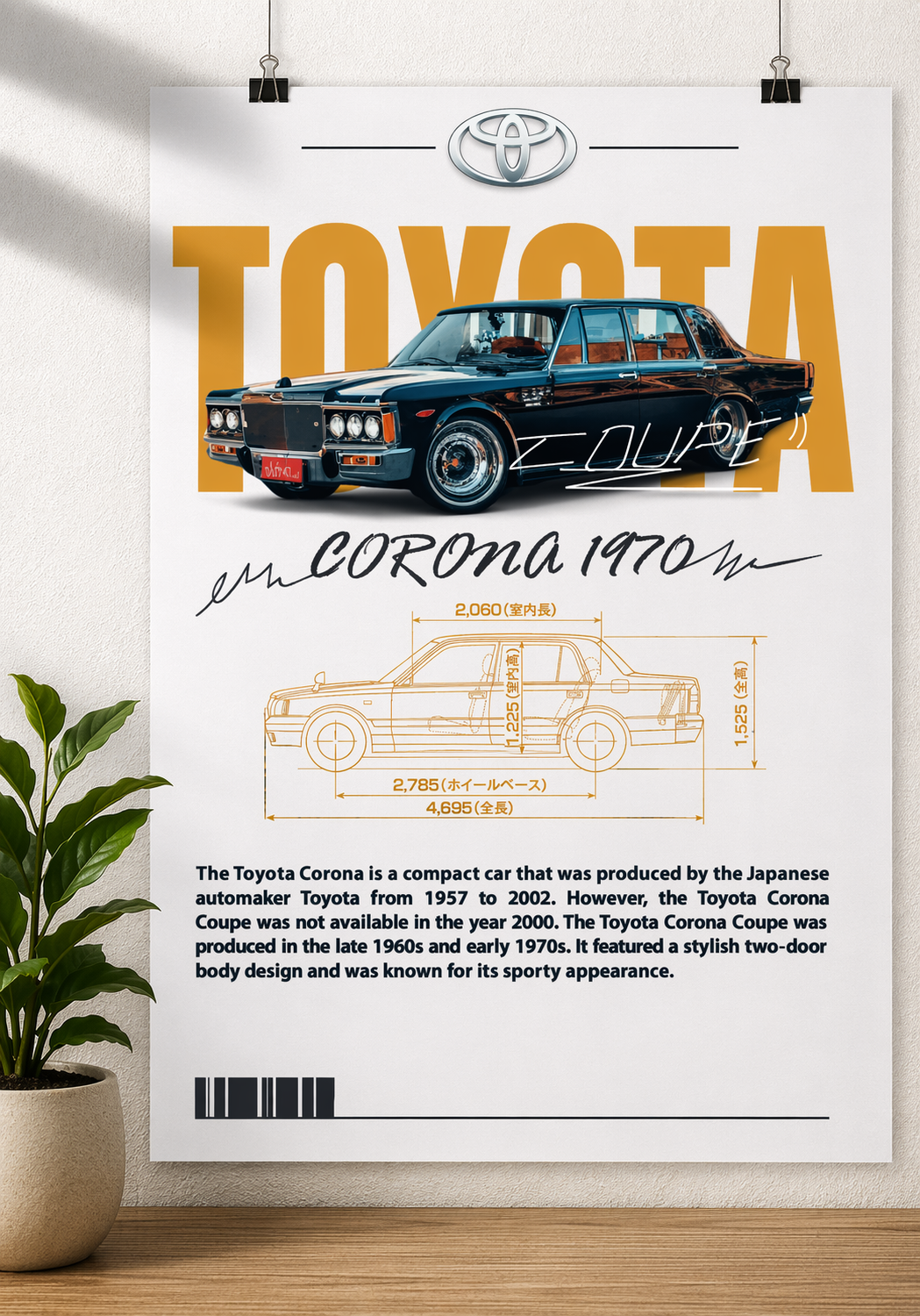 Toyota Corona Blueprint