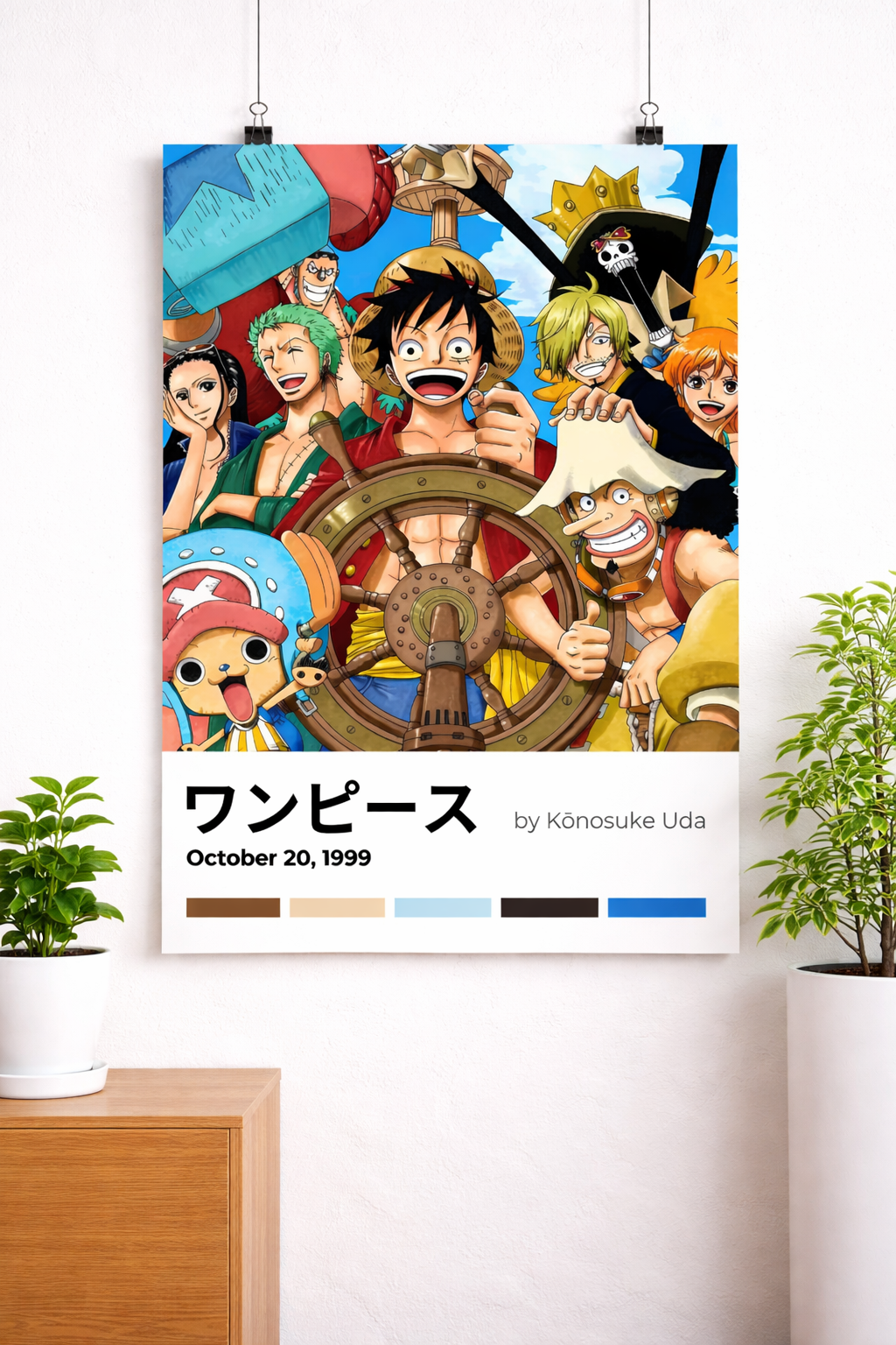 Naruto Shippuden Poster