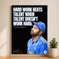 Rohit Sharma | Hard Work Creates Champions